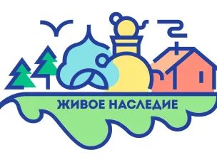 Нижегородцы могут заявить бренды своего региона на конкурс «Культурные сокровища глазами молодых: новые туристические магниты России»